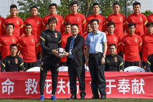 半岛中国体育官方网站下载安装截图2